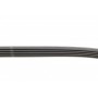Ремінь генератора Mitsubishi Lancer/Galant 1.3-2.0 92-13/VW Jetta 2.5 06-10/Audi A3/Q3 2.5 11-