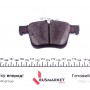 Колодки гальмівні (задні) VW Golf/Touran 1.0-2.0 TDI 12- (Ate)