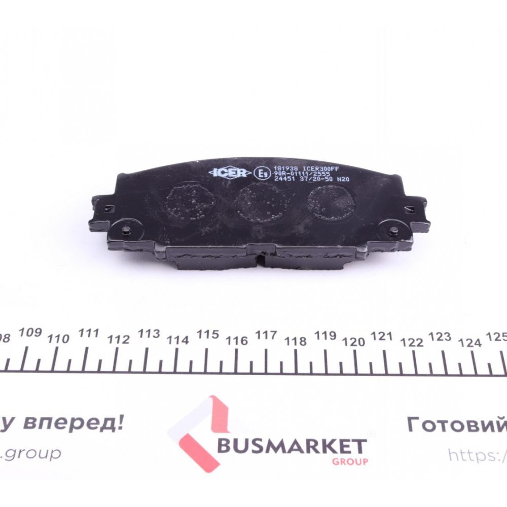 Колодки гальмівні (передні) Toyota Prius 08-/Corolla 12-/Lexus CT 10-