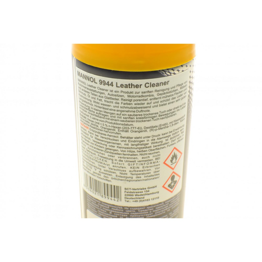 Засіб для догляду за шкірою Leather Cleaner (450ml)