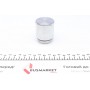 Ремкомплект супорта (заднього) MB E-class (W211/W212) 02- (d=42mm) (+ поршень) (Ate)