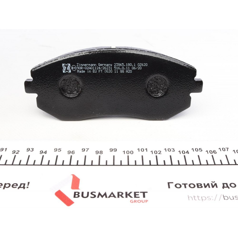Колодки гальмівні (передні) Subaru Forester/Legacy 02-09 (Sumitomo)