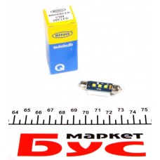 Автолампа C5W 24V 2W S8.5d LED (6000K/200 lm/ 5x Long Life)