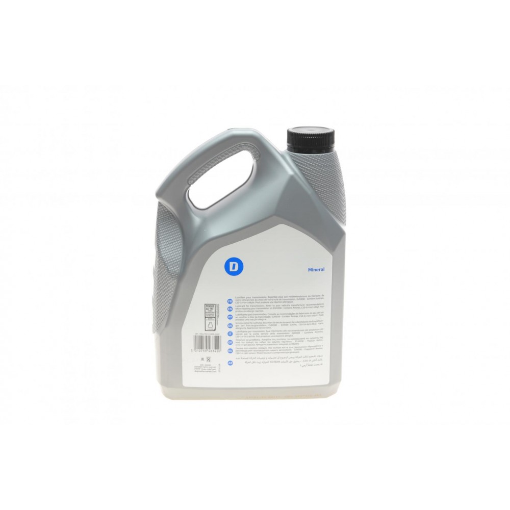 Олива трансмісійна 80W90 Delphi Gear Oil 5 (5L) (GL5/MIL-L-2105D/MAN 342 M-2/Volvo 1273.10)