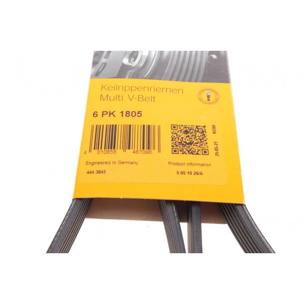 Ремінь генератора Opel Vectra/Astra G 2.0/2.2 DTI 00-05/Renault Koleos 2.5 08-