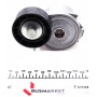 Натяжник ременя генератора Citroen Berlingo/C4/Peugeot 307 1.6 16V 08-
