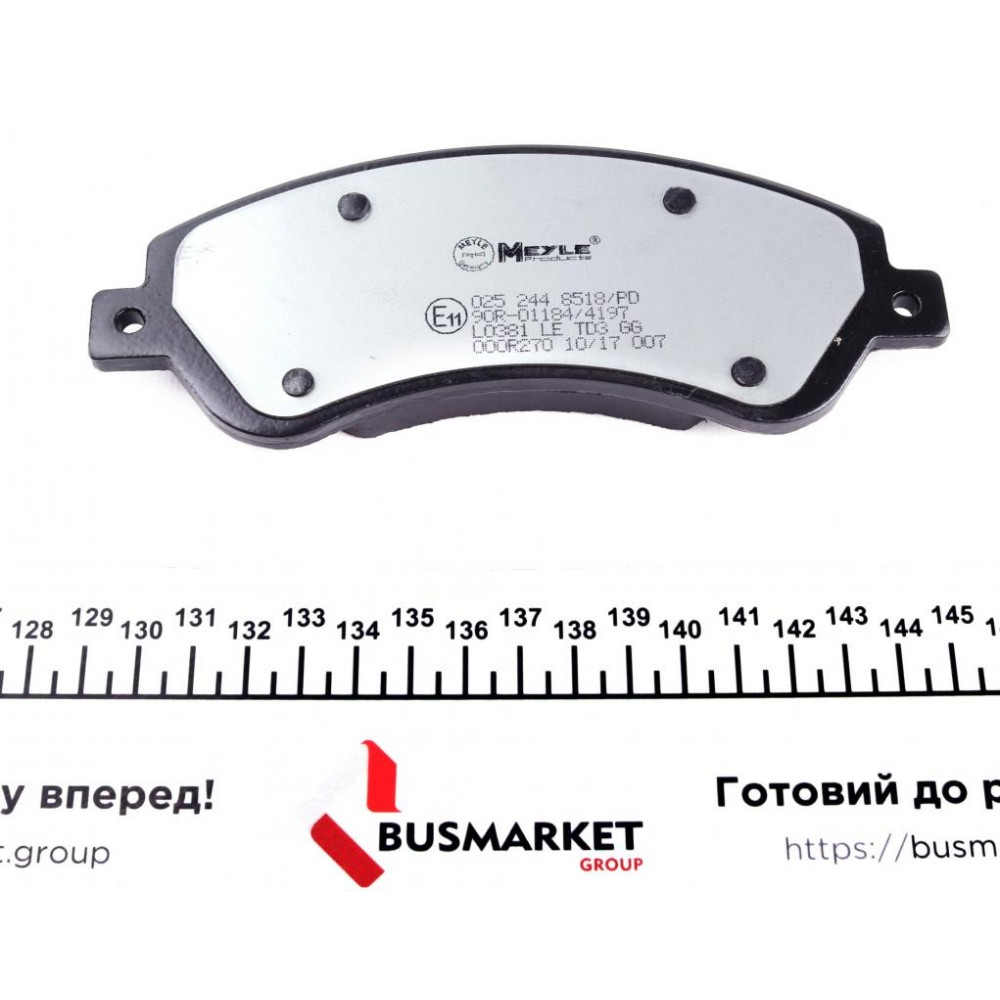 Колодки гальмівні (передні) Ford Transit V347 06- (FWD) (Bosch) Q+ (з датчиком)