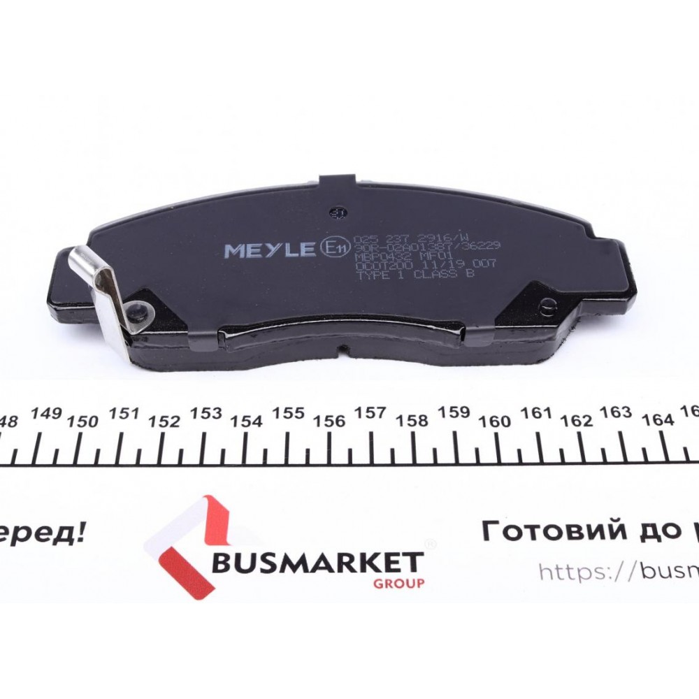 Колодки гальмівні (передні) Honda Civic 01-/FR-V 04-