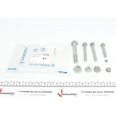 Болт важеля (переднього/зверху) BMW 5 (F10/F11)/6 (F12/F13) 08- (к-кт)