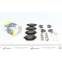 Колодки гальмівні (задні) Citroen C4 13-/C5/Peugeot 508 18-/308 13-/3008/5008 16-/Opel Grandland 17