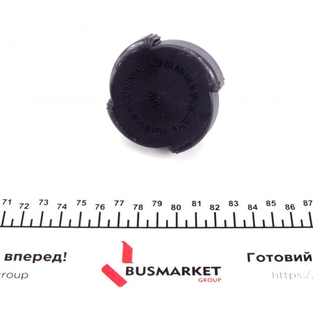 Кришка бачка розширювального BMW 3 (E36/E46)/ 5 (E39/E60)/ 7 (E38) 1.8-3.0d -10