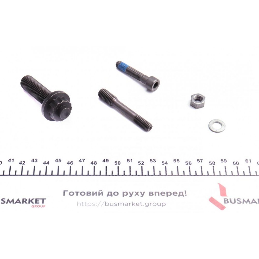 Комплект ГРМ VW Passat/Audi A4 1.9 TDI 95-01 (137x25)