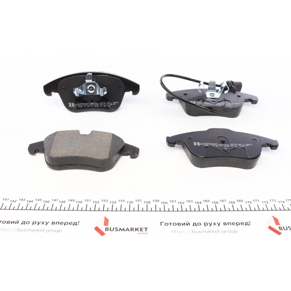 Колодки гальмівні (передні) Audi A4/A5 07- (Ate-Teves) (з датчиком)