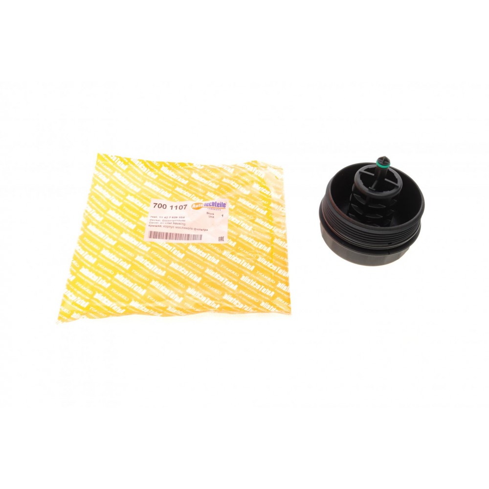 Кришка фільтра масляного BMW 1/3/4/5 N20/N52/N53/N54/N55 04-
