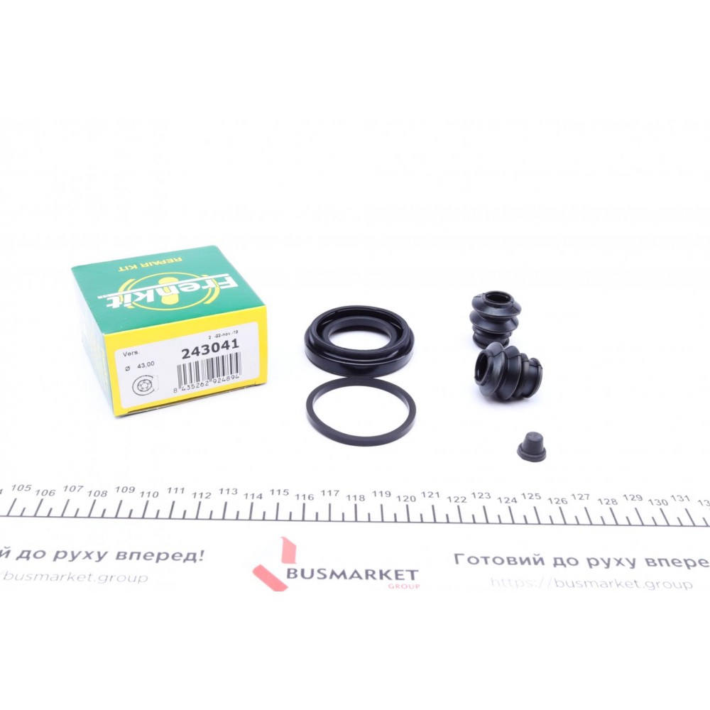Ремкомплект супорта (заднього) Mazda CX-7/9 07- (d=43mm) ) (Mazda)