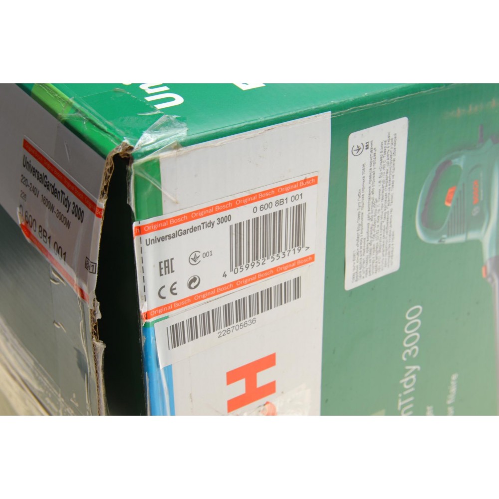 Садовий пилосос Bosch Universal GardenTidy 3000 (3000 Вт)