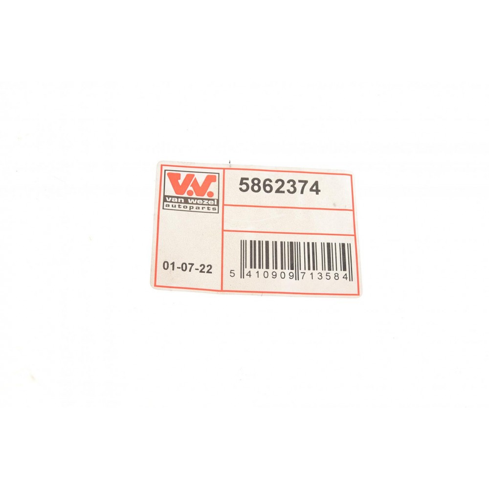 Захист диска гальмівного (заднього) (R) MB Sprinter 906 416-518CDI 06-18/VW Crafter 06-16