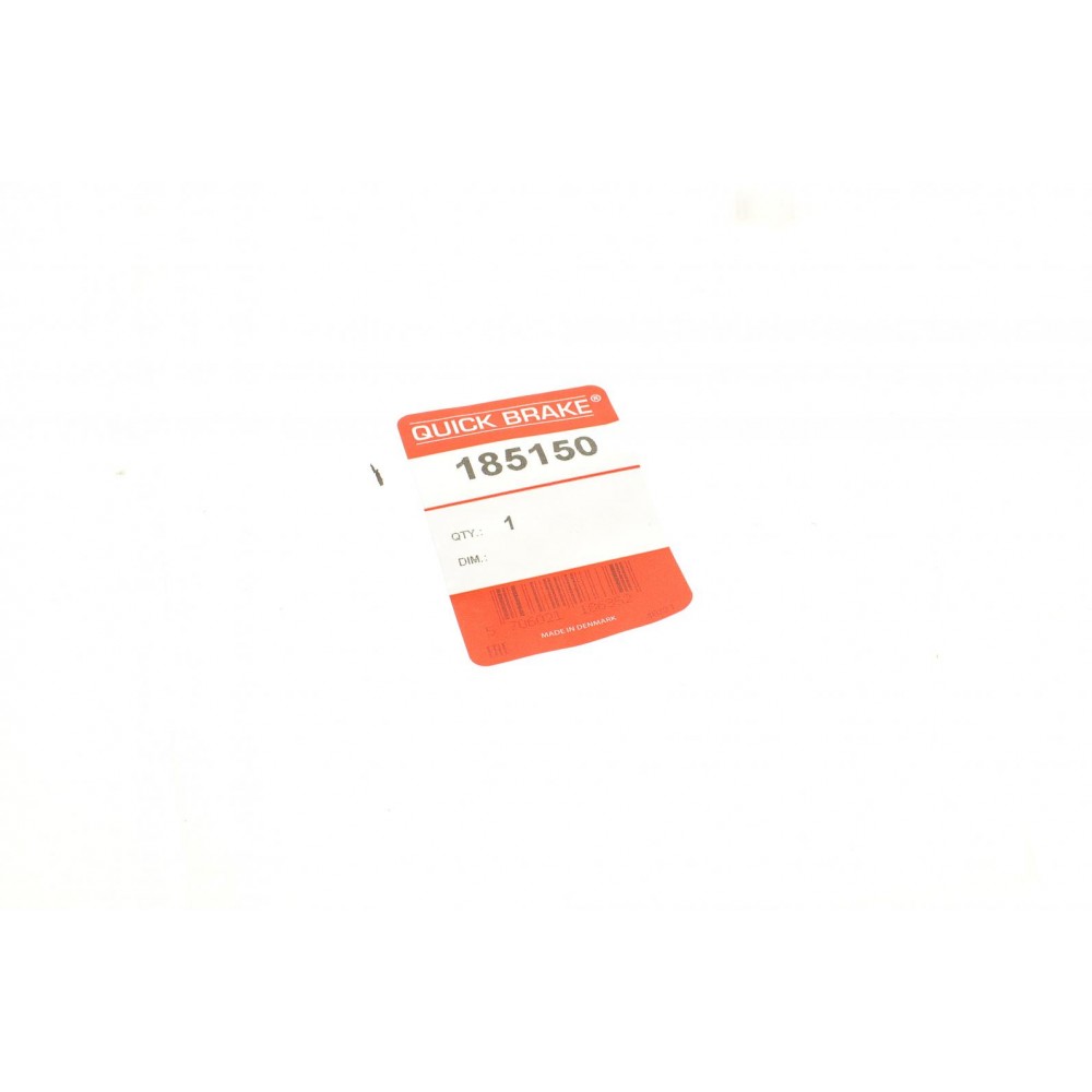 Поршень супорта (заднього) Mitsubishi Lancer/Mazda MX5 -05 (d=51mm)