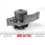 Комплект ГРМ + помпа Citroen Berlingo/Jumpy 1.9D (DW8 1868)
