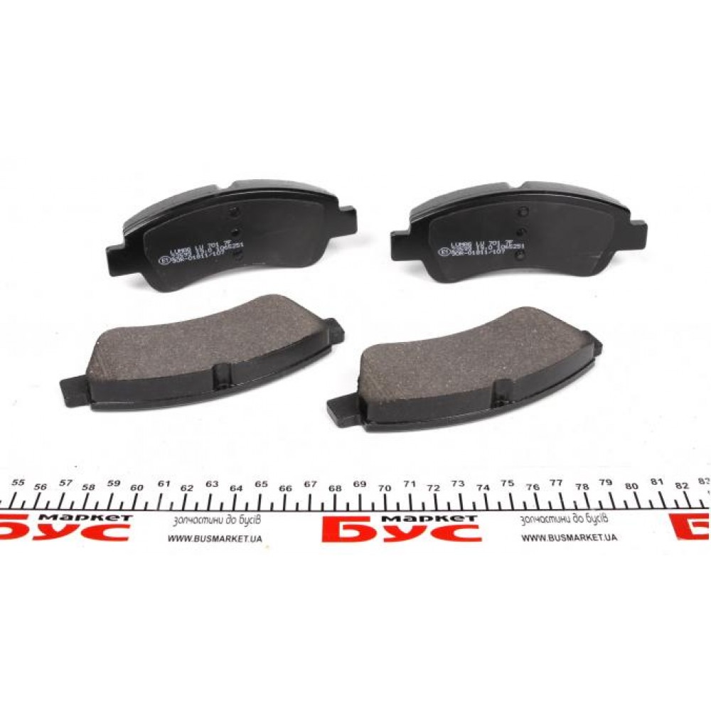 Колодки гальмівні (передні) Citroen Berlingo/Peugeot Partner 1.9D/2.0HDI 96-