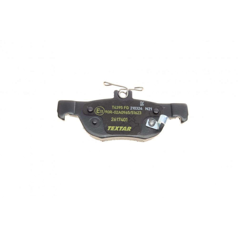 Колодки гальмівні (задні) Mazda 3 IV 18-/CX-30 19-/MX-30 20- (Teves) Q+