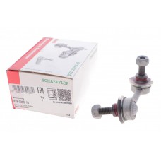 Тяга стабілізатора (заднього) (R) Honda Civic VII 01-05 (L=72.5mm)