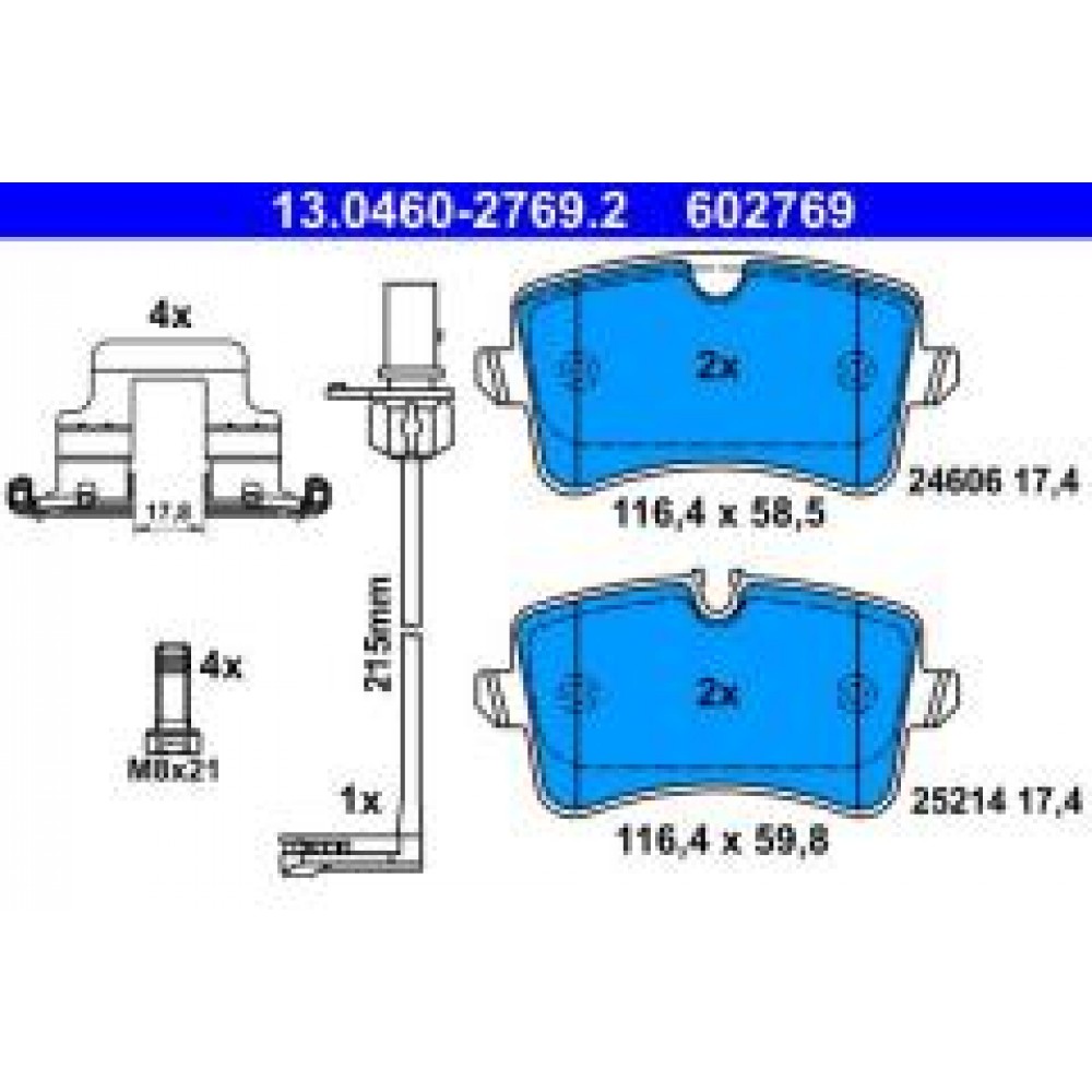 Колодки гальмівні (задні) Audi A6/A7 10- (Lucas/TRW) (с датчиком)