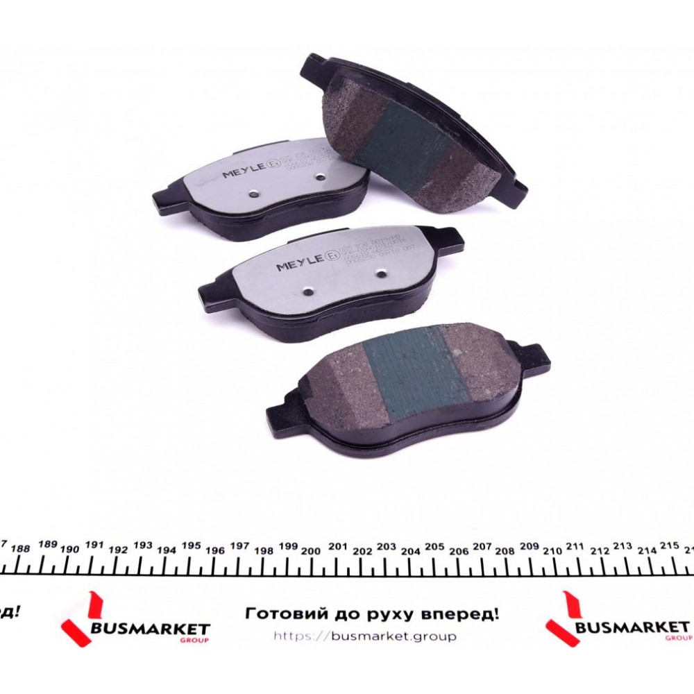 Колодки гальмівні (передні) Citroen Berlingo 00-11/C4 1.6 THP/VTi 04-/Peugeot 207/307 02- (Bosch)