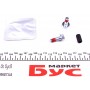 Направляюча супорта (переднього) Opel Astra J/Chevrolet Aveo 09- (Brembo/Lucas)