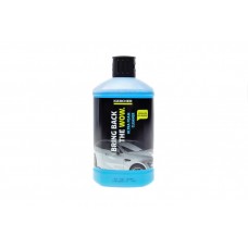Пена активна для безконтактної мийки Ultra Foam (3в1/1л)(K 2-K 7/K Mini)