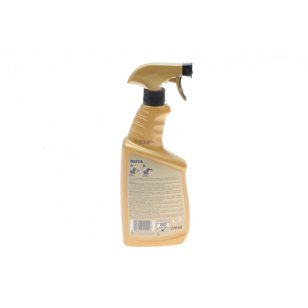 Очисник Nuta Glass Cleaner (770мл)