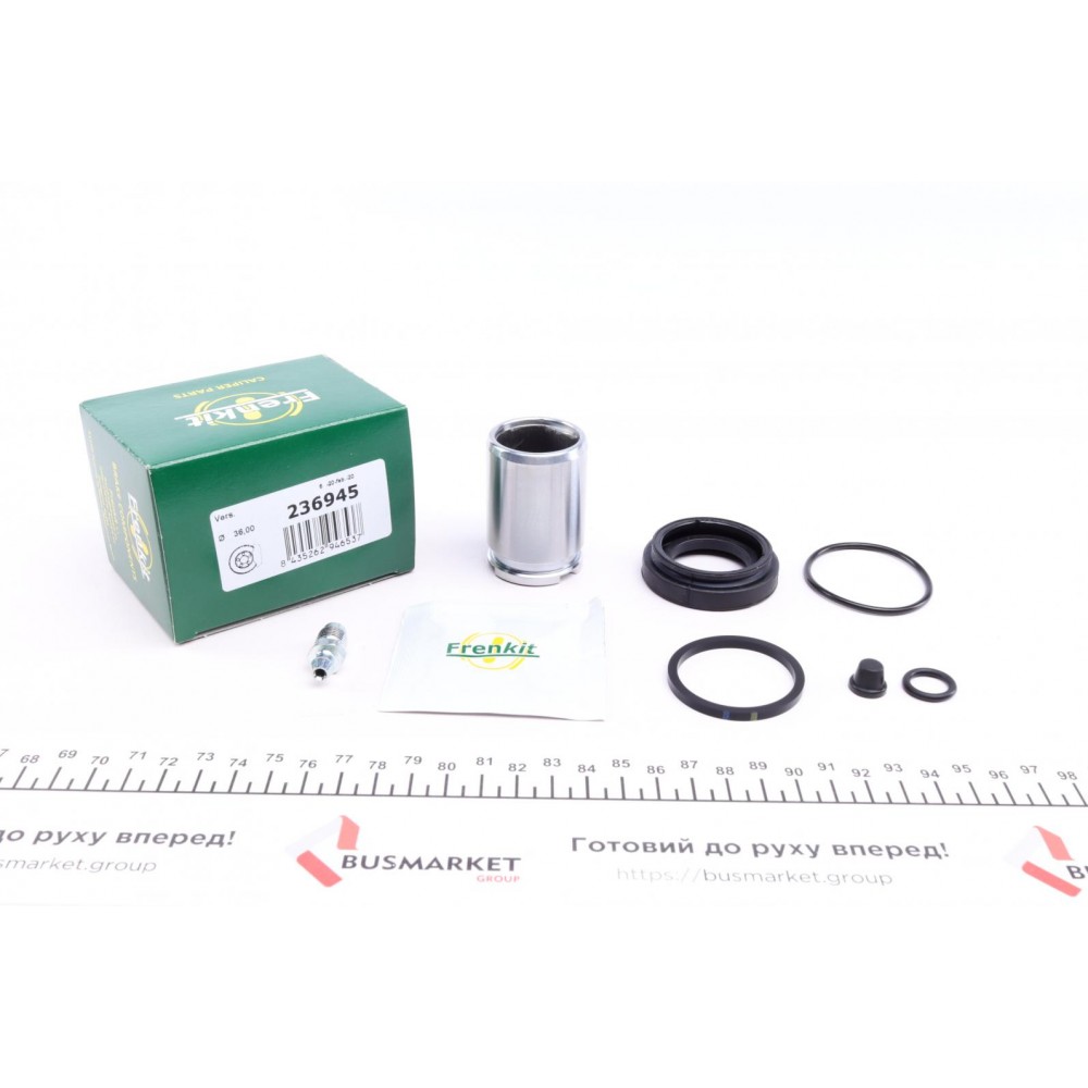 Ремкомплект супорта (заднього) Renault Kadjar 06-15 (d=36mm) (TRW) (+поршень)