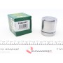 Поршень супорта (переднього) Renault Clio IV 12- (48x50.5mm) (ATE)