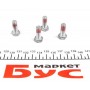 Колодки гальмівні (передні) Smart 0.6/0.7/1.0i/0.8cdi (Bosch) Q+