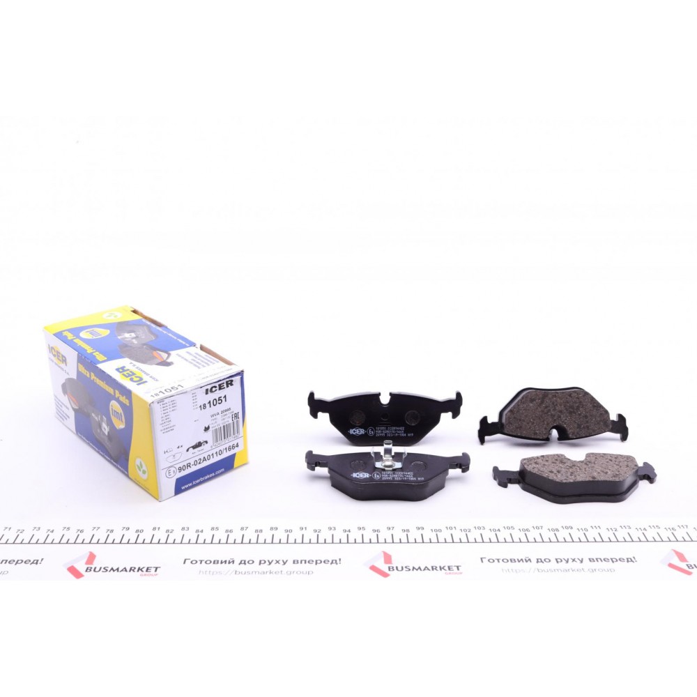 Колодки гальмівні (задні) BMW 3 (E30/E36) 86-99/5 (E34) 87-96/7 (E32) 85-94/Z1 88-91/Z3 (E36) 97-03