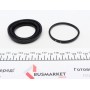 Ремкомплект супорта (переднього) Mazda 323 94-04 (d=54mm) (+поршень) (Sumitomo)