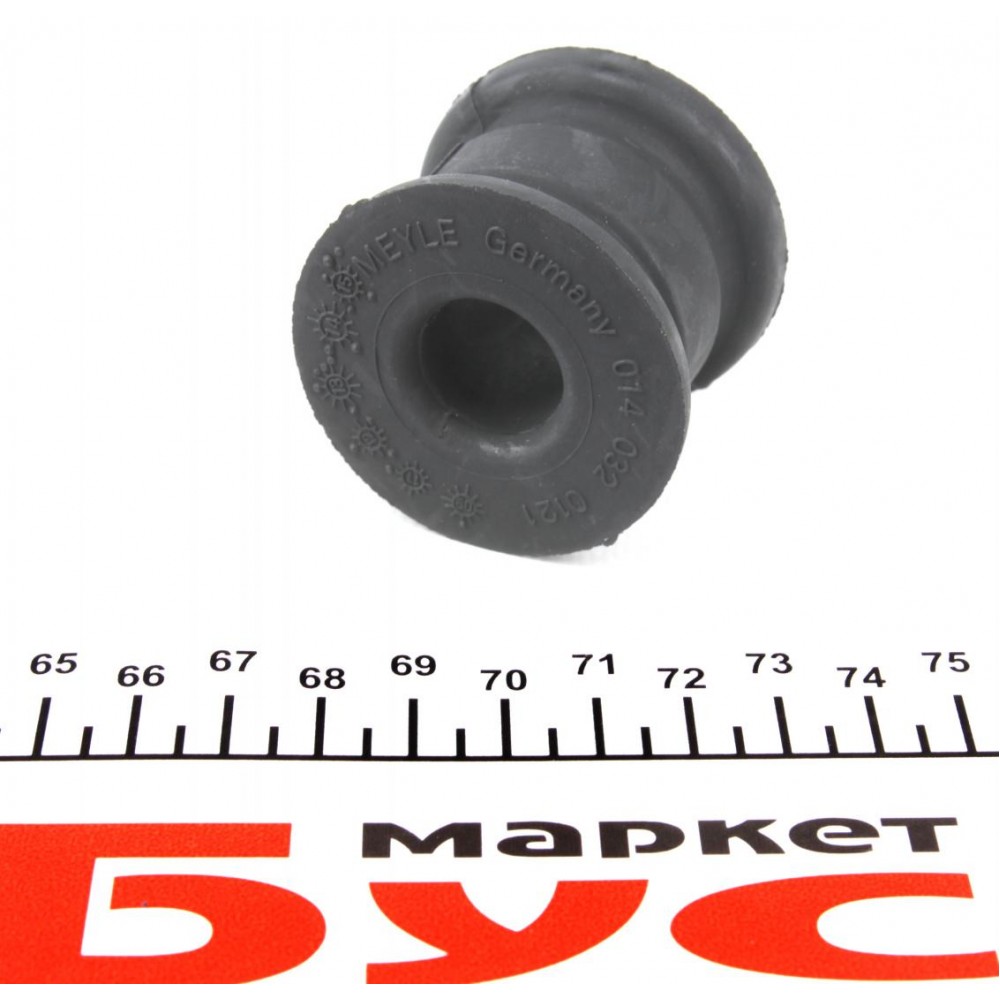 Втулка стабілізатора (переднього) MB E-class (W124) (d=18mm)