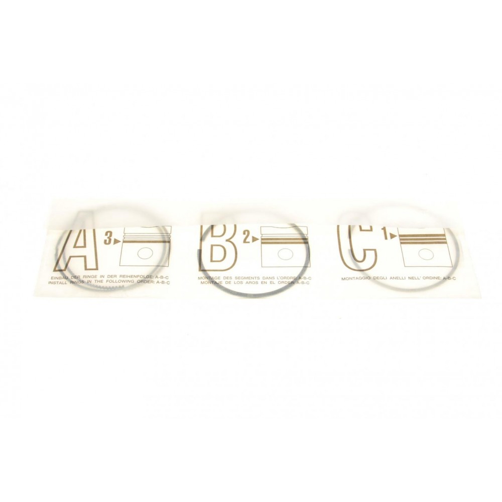 Кільця поршневі BMW 5 (G30) 16- (B58) (к-кт) 