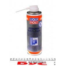 Засіб для видалення іржі Keramik Rostloser mit Kalteschock (300ml) (керамічна мазка)