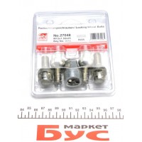 Комплект болтів колісних MB E-class (W210) 95-02 (M12x1.5mm)