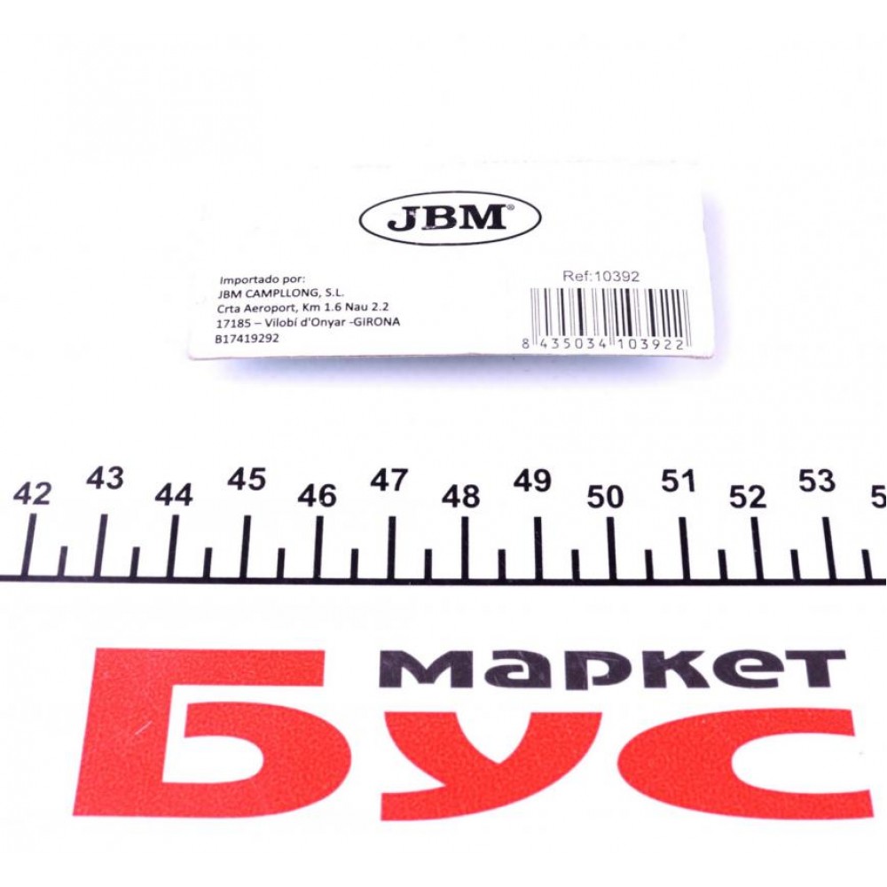 Біта Torx (10xT20 мм)