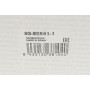Опора кульова (передня/знизу/R) Lexus RX 08-15/Toyota Highlander/Kluger 07-14