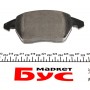 Колодки гальмівні (передні) Citroen C4/Peugeot 307 03- (Teves)