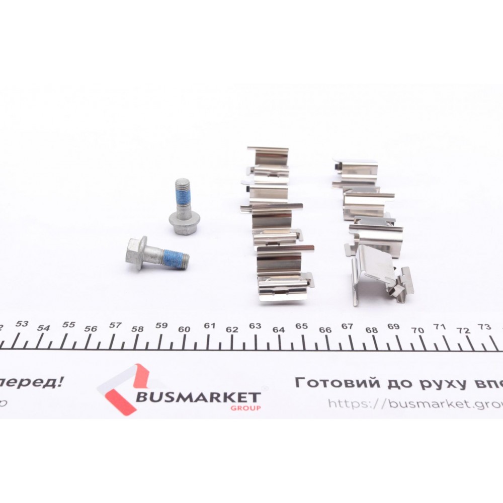 Колодки гальмівні (передні) Citroen C4 04-/Peugeot 207/307 02- (Bosch) Q+