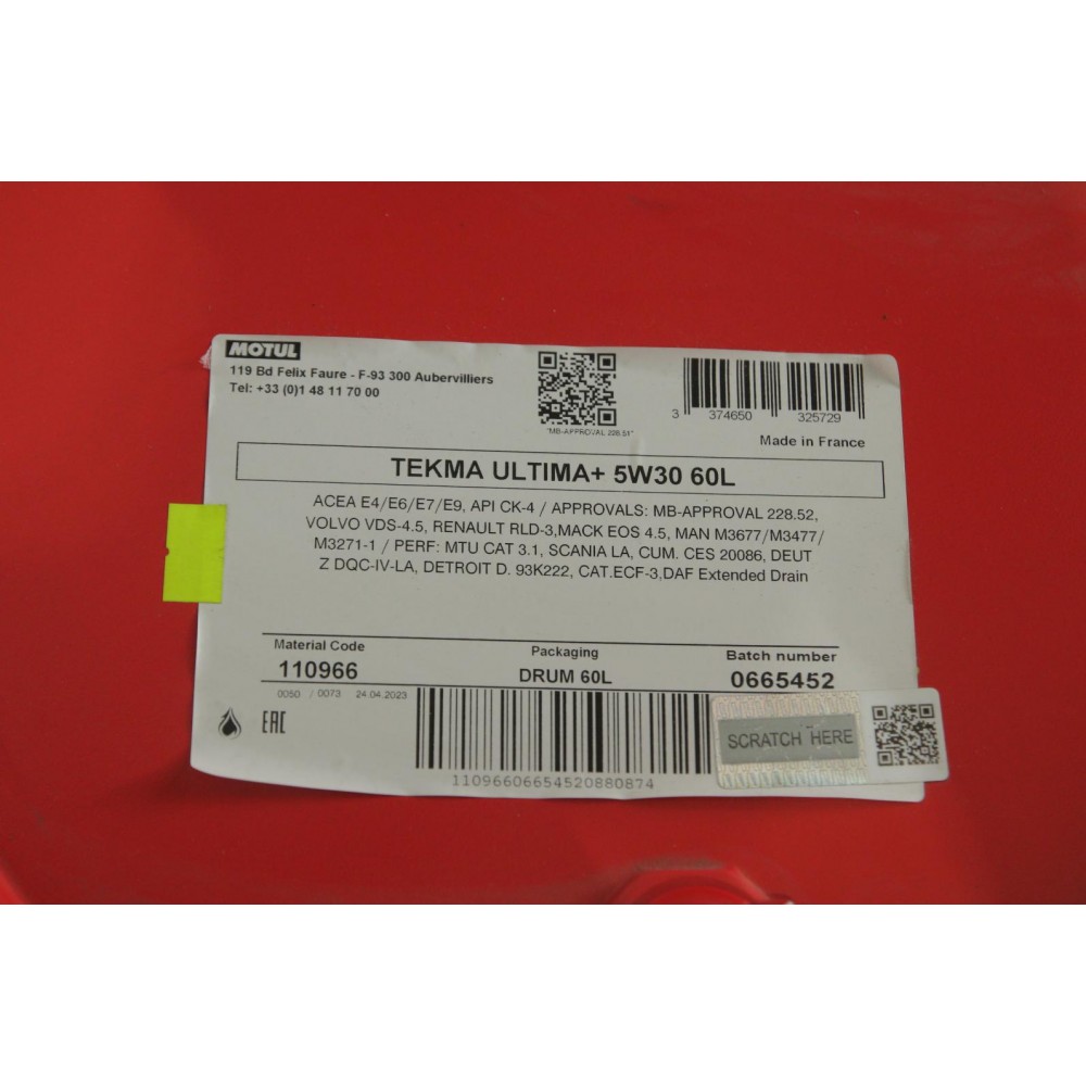 Олива 5W30 Tekma Ultima + (60L) (MAN M3477/MB 228.51/RVI RLD-3/VOLVO VDS-4/SCANIA LowAsh)