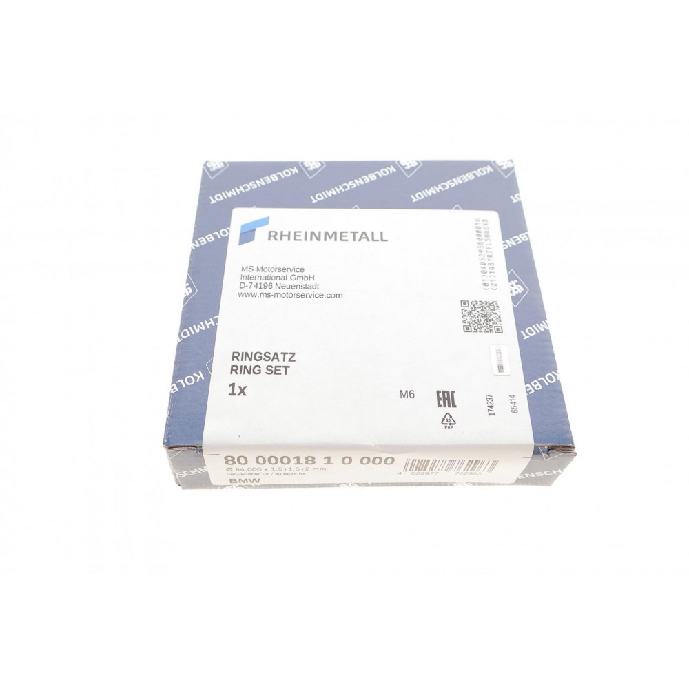 Кільця поршневі BMW 3 (E36)/5 (E34) 92- (84.00mm/STD) (1.5-1.5-2)