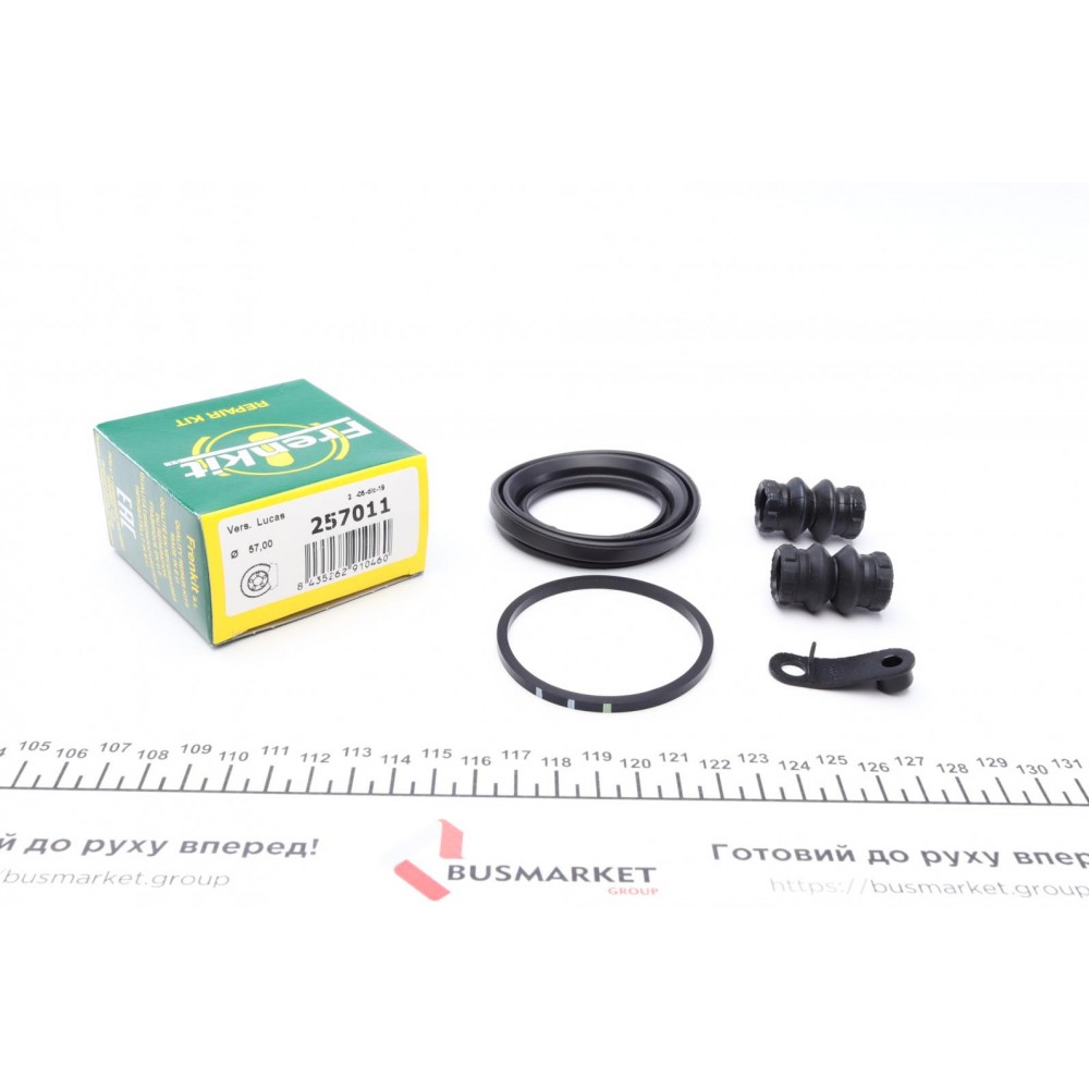 Ремкомплект супорта (переднього) MB C-class (W203)/Peugeot 406 95-04 (d=57mm) (Lucas)