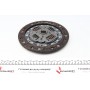 Диск зчеплення Ford Mondeo 1.6/1.8i 96-00, 66/70/85kw, d=210mm