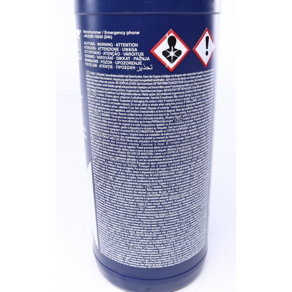 Антифриз (синій) G11 (1,5 л) (MB325.0/325.2) (-30°C готовий до застосування)