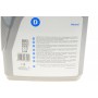 Олива трансмісійна 80W90 Delphi Gear Oil 5 (5L) (GL5/MIL-L-2105D/MAN 342 M-2/Volvo 1273.10)